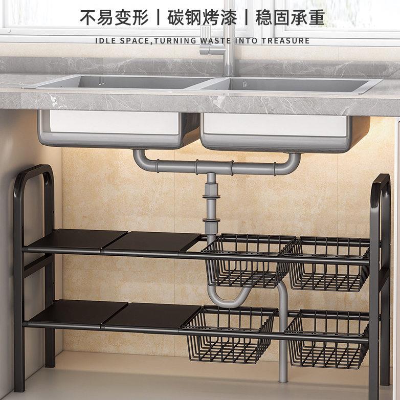 下水槽伸缩置物架橱柜分层收纳架洗手盆厨房收纳神器