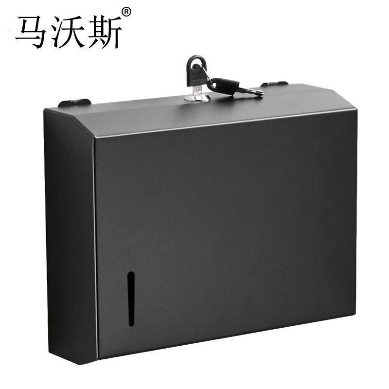 马沃斯擦手纸盒厨卫大卷纸筒挂壁式不锈钢纸盒哑光黑色260*208*81