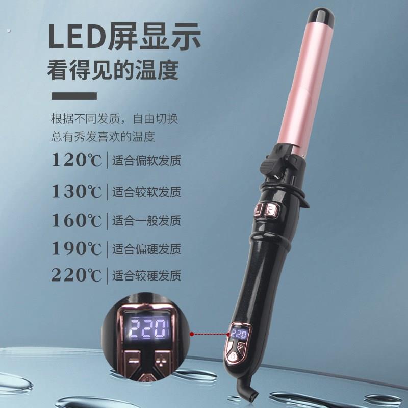 全自动神器速热电卷棒陶瓷卷发棒欧美跨境卷发器烫发棒卷发筒