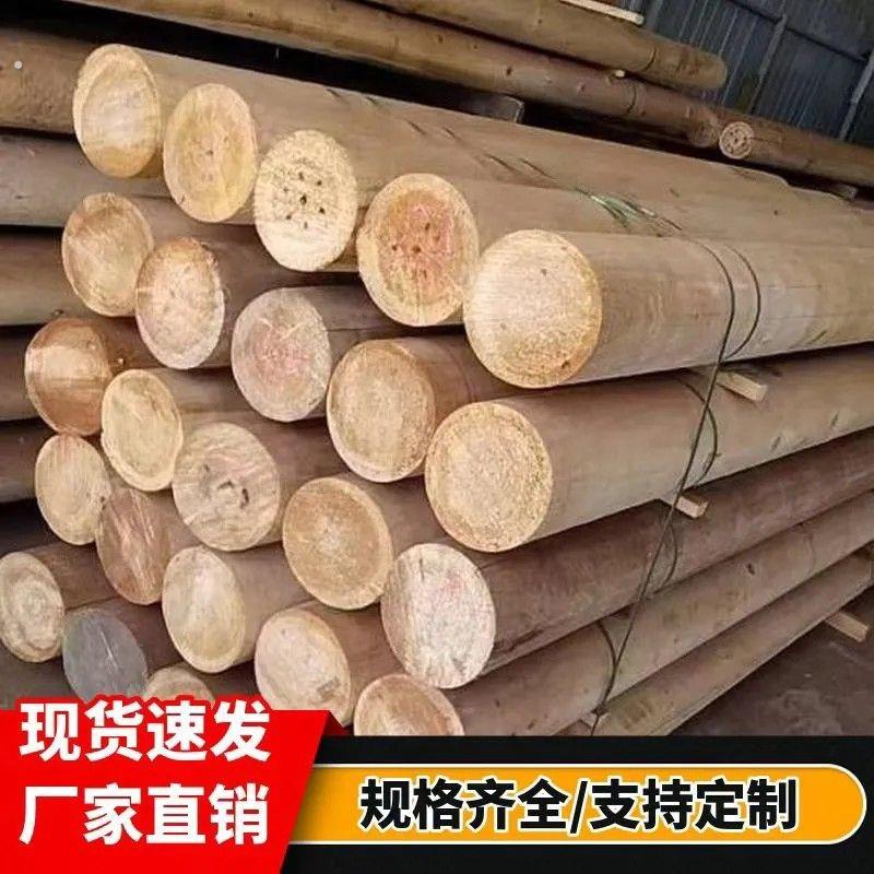 户外防腐杉木圆木碳化木房梁横梁仿古凉亭立柱檩条木条方条