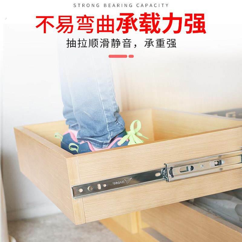 45滑宽三节缓伸缩导轨4523系列音阻尼轨家俱抽屉钢珠路冲轨加厚重