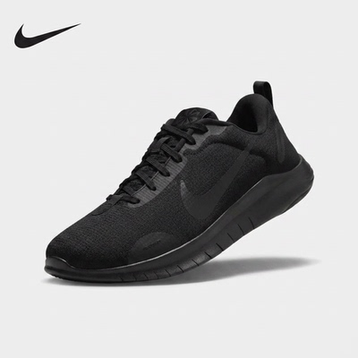 【自营】NIKE/耐克男鞋FLEX EXPERIENCE RN运动跑步鞋DV0740-003