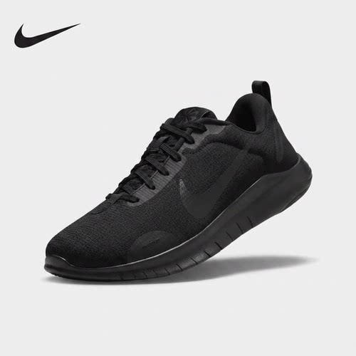 【自营】NIKE/耐克男鞋FLEX EXPERIENCE RN运动跑步鞋DV0740-003