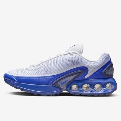 【自营】NIKE男鞋AIR MAX DN 轻便气垫休闲运动跑步鞋DV3337-102