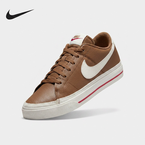 【自营】NIKE/耐克女鞋Court Legacy 百搭低帮运动板鞋DH3161-200