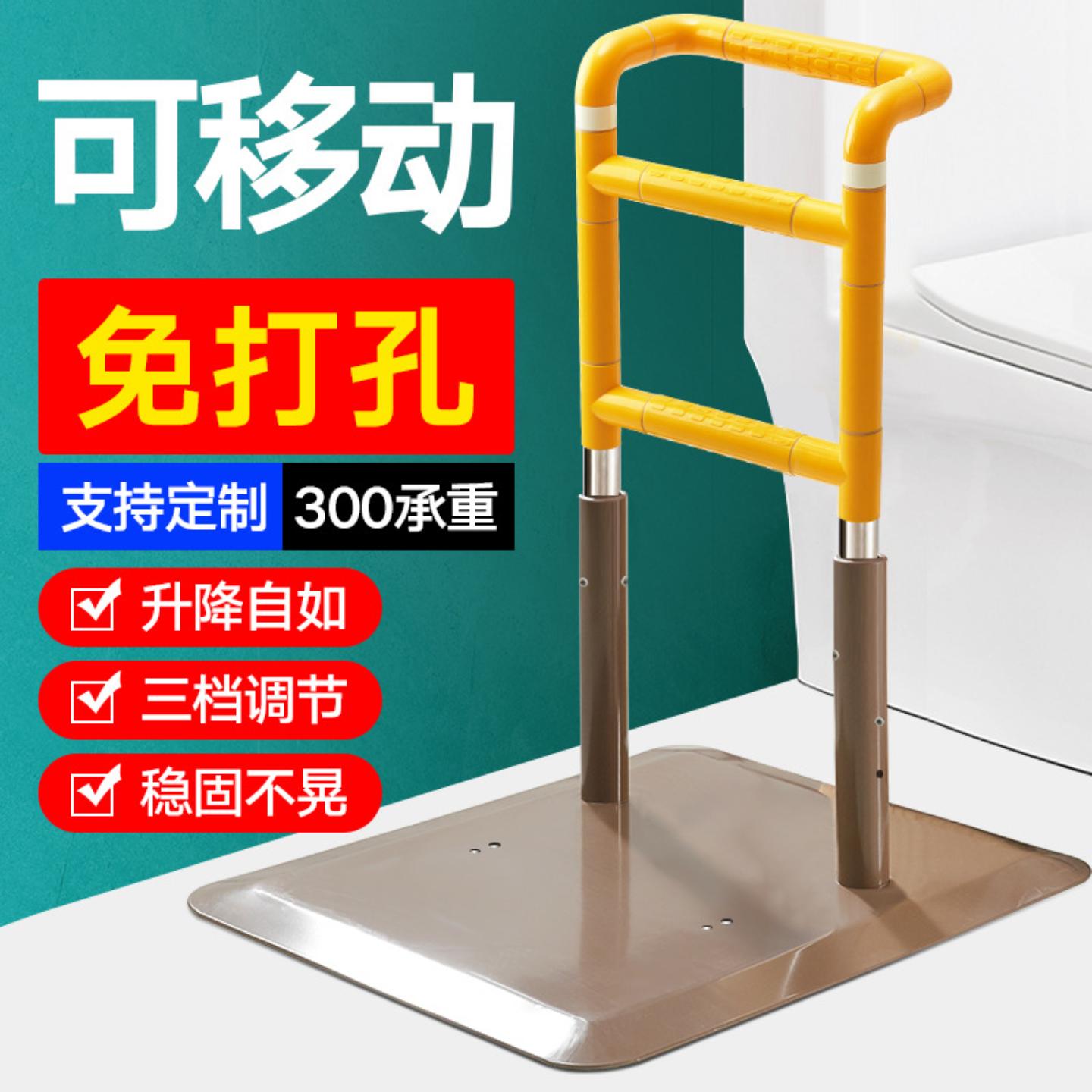 帮助老人起床神器床边扶手栏杆免