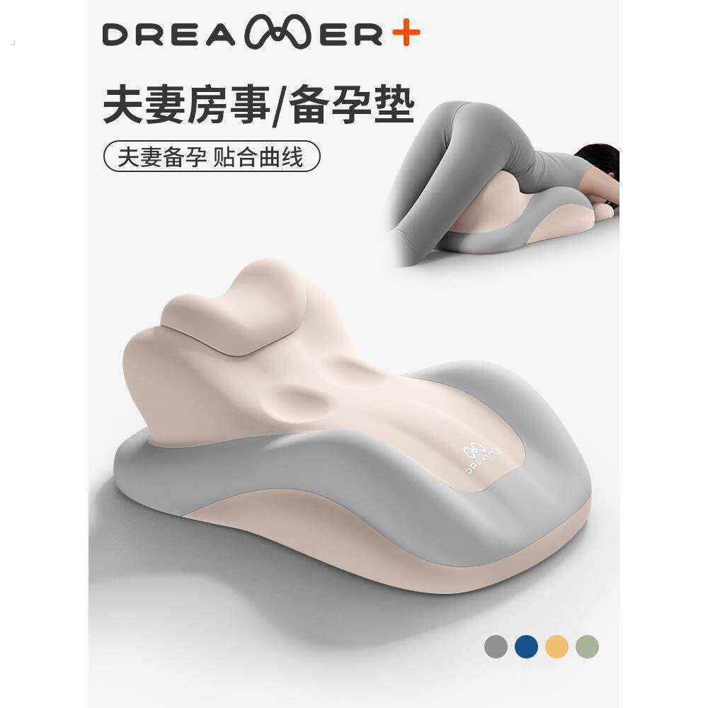 趴趴垫做受枕头夫妻神器同房垫高受孕枕头备孕垫臀枕行房垫高屁股