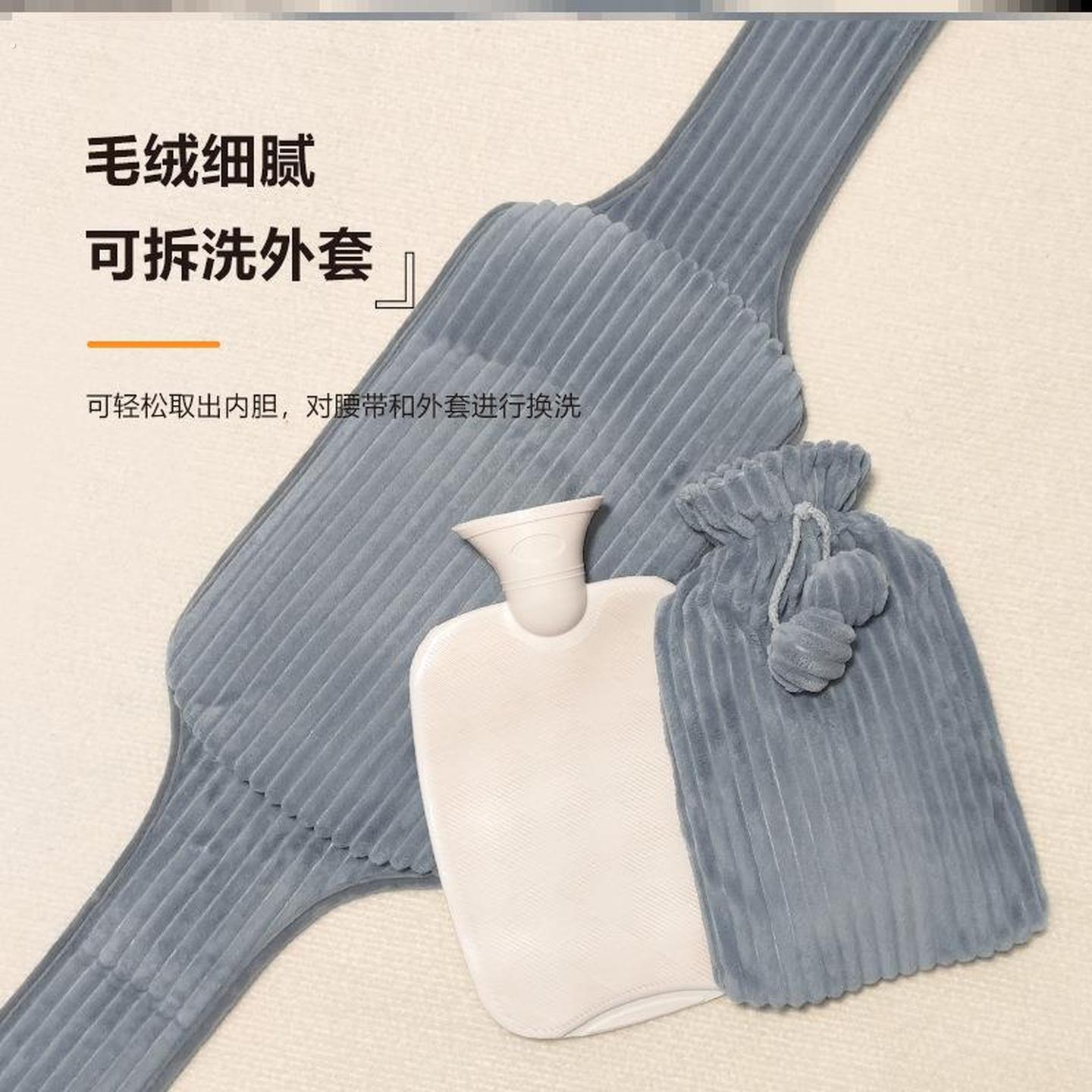 腰椎间盘突出热水袋新型老人专用暖水袋注灌水小型腰部护腰热水袋