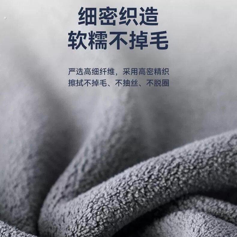汽车前挡风玻璃内擦毛巾擦电视机液晶专用布车载车内饰无痕擦车布