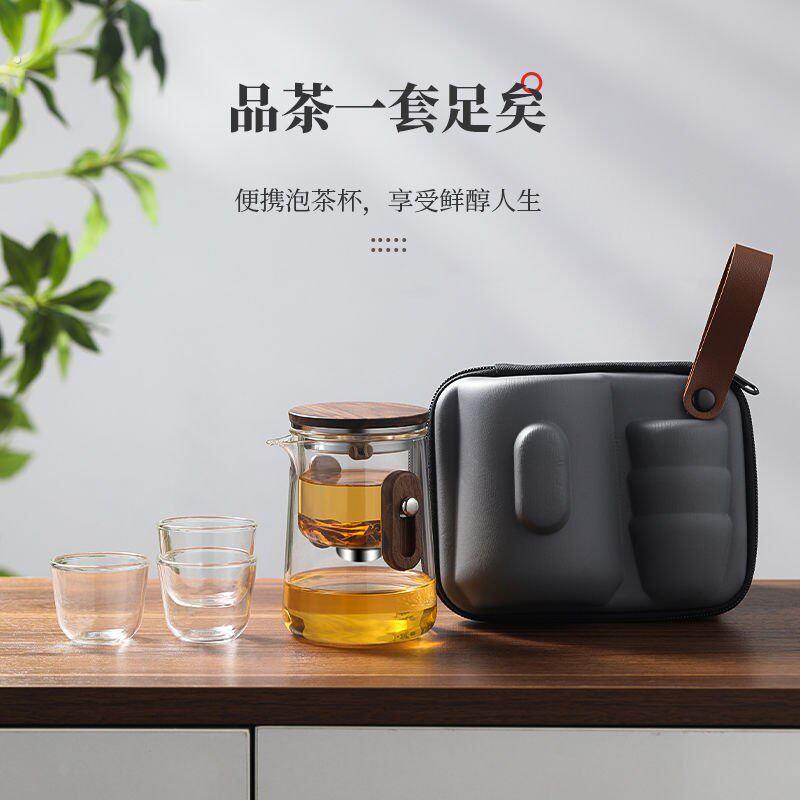 2025新款茶方圆零杆企鹅杯过滤磁吸便捷飘逸杯自动茶水分离过滤杯