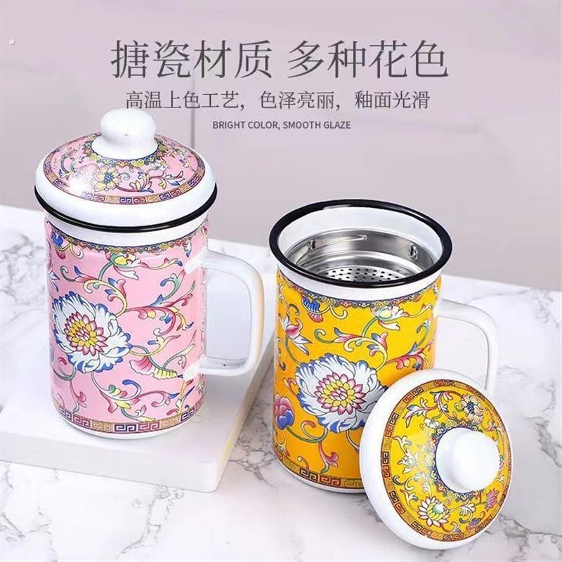 搪瓷杯子带过滤滤网茶隔带盖大容量老式茶缸怀旧经典复古加厚水杯