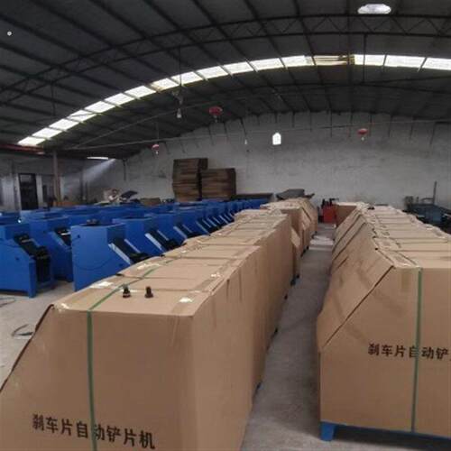 煞车片铲片机 蹄片机 气动铲片机 煞车片 汽保工具汽修工具.