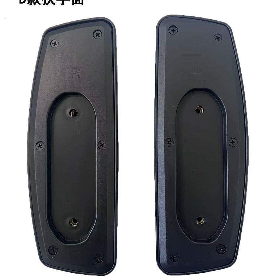 椅子扶模型公椅配件转椅维修通用升降老板竞椅电脑座椅赛车扶手面