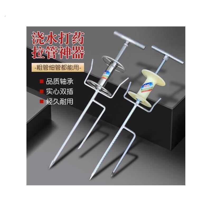 新款打机拉管器软管拉管架农用水管架拐弯转角拖管工具拉线神器