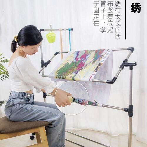 十字绣棚架家用专用架子固定器大号可调节刺绣支架辅助框小型绣架