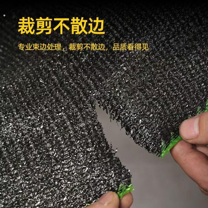 遮阳网防晒网隔热网加密加厚黑色大棚楼顶太阳网遮阳防晒网布
