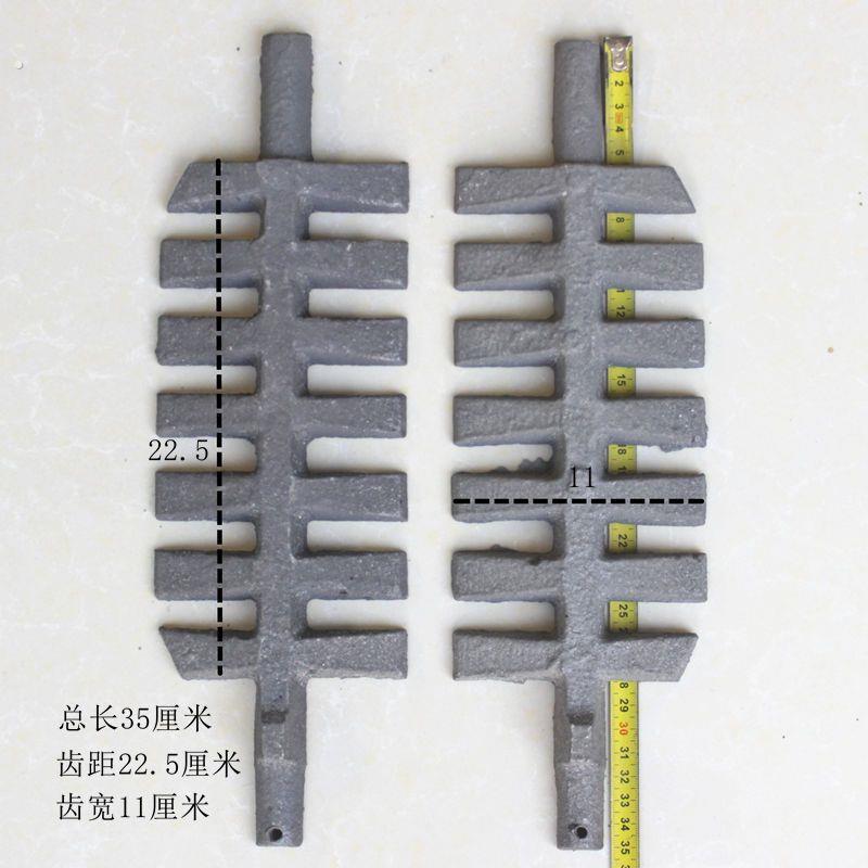 铸铁炉箅子采暖锅炉配件耐高温炉底炉排条燃煤家用炉刺40-300平米