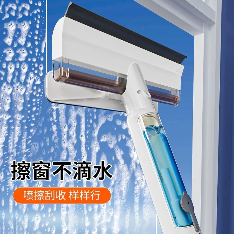 洗玻璃窗外洗刷神器擦窗户神器高楼外擦玻璃清洗窗外双面刮水器板