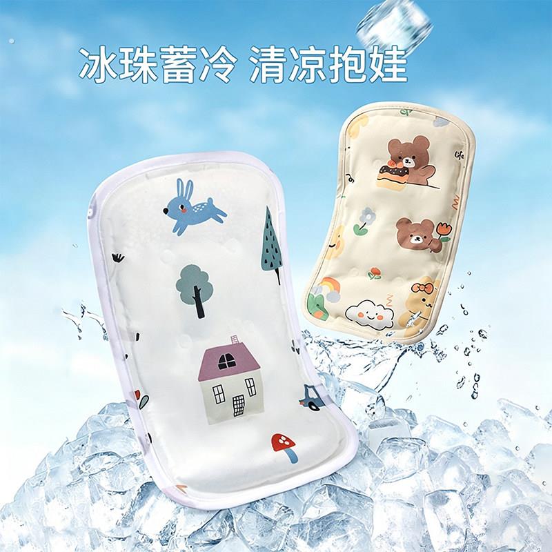 婴儿手臂凉席抱娃手臂垫枕宝宝哺乳袖套冰袖夏季抱孩子胳膊套神器