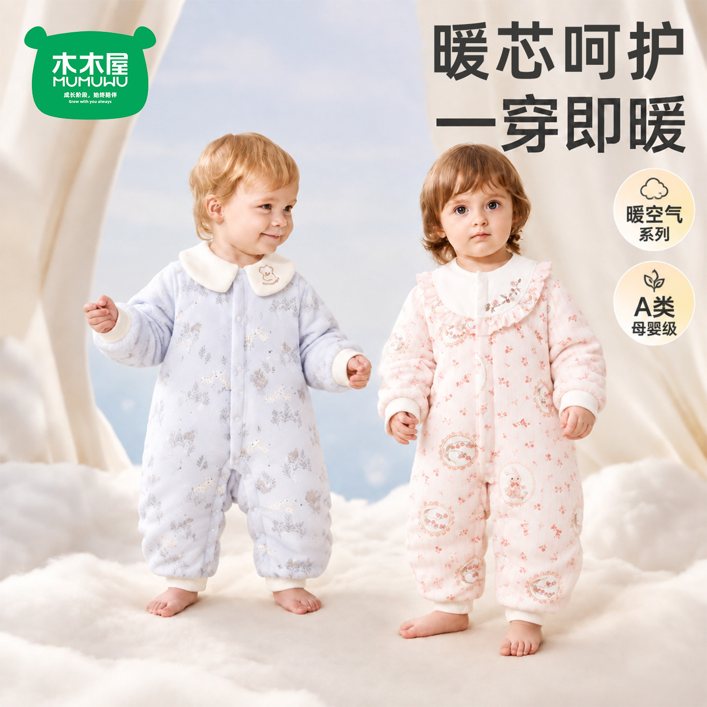 新生婴儿连体衣夹棉加厚初生宝宝衣服纯棉秋冬季爬服2026新款哈衣