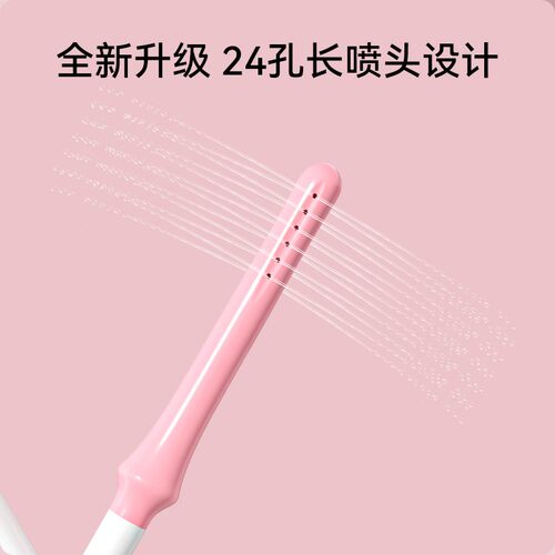 便携加厚清洗器个人卫生护理洗护瓶重复使用冲洗女生耐高温