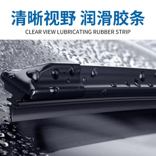 3M汽车用乙醇型玻璃水强力去油膜强效去污通用型