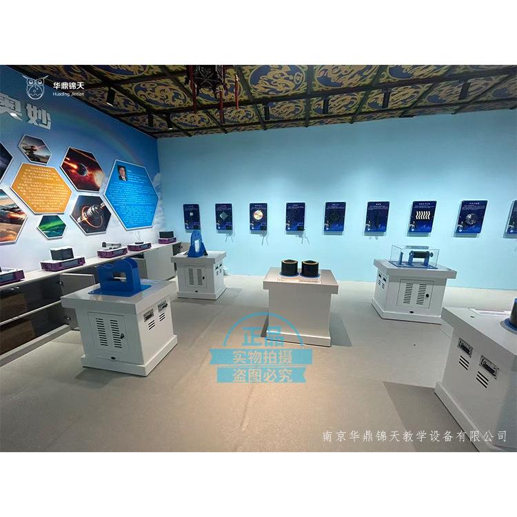 电动机原理落地科普展品校园科技馆社区钣金底座抗倍特板大理