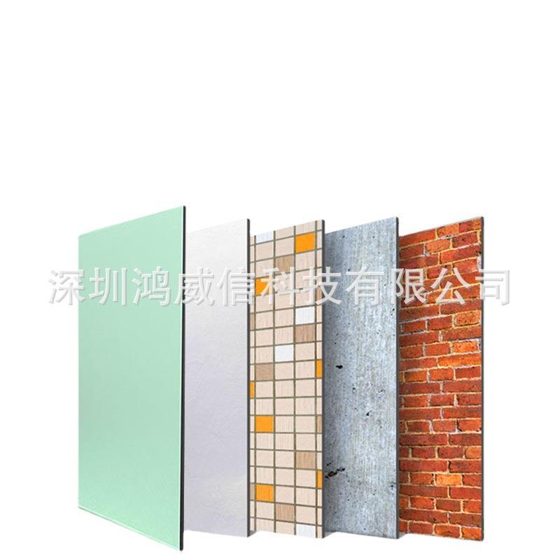 墙面喷绘机墙面打印机墙体彩绘机小型全自动墙面壁画喷画机械设备