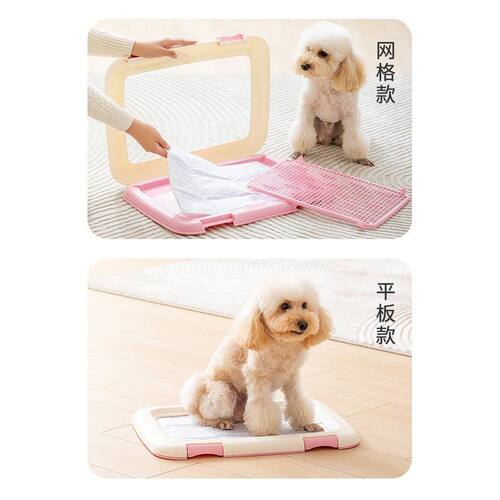 【爱丽思IRIS】狗狗厕所定点尿盆泰迪中小型犬专用爱丽丝尿垫
