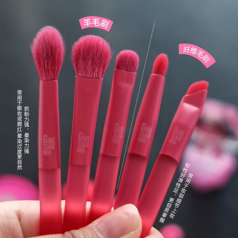 GUOXIAONIU玫玫化妆刷化妆刷