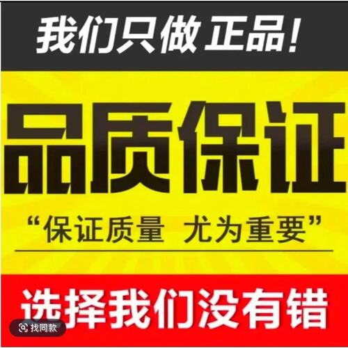 BQ1【新品升级】老司机2025全新包装防水袋防尘自封袋质量放心白