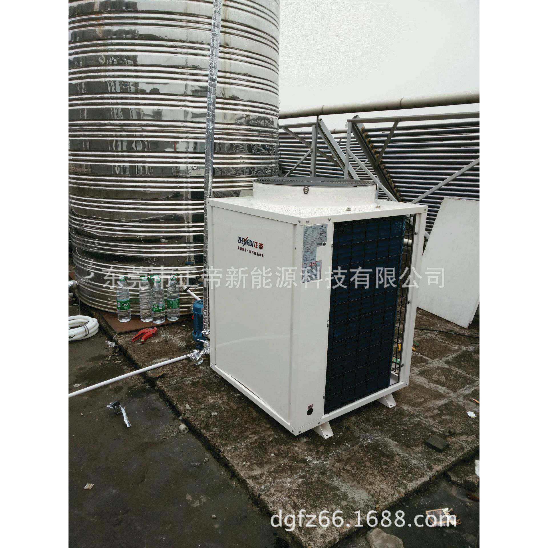 肇庆要四会工厂学校医院旅馆宾馆机关空气能太阳能热水工程设备