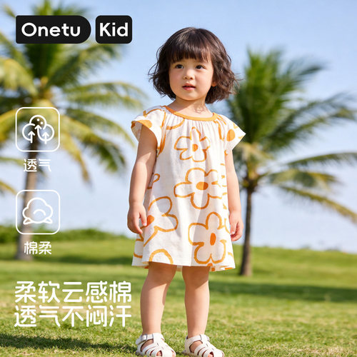 女童连衣裙花朵印花夏装儿童棉质轻薄透气短袖A字裙休闲度假风
