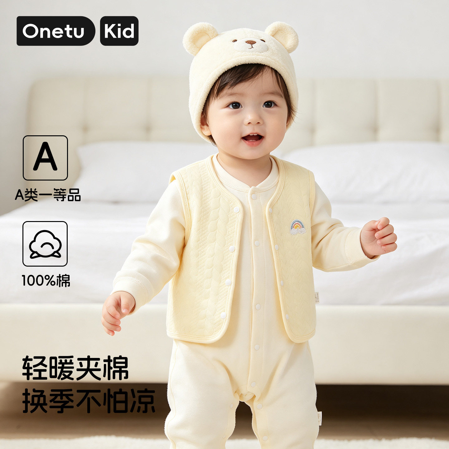 婴幼儿保暖背心夹棉马甲童装无袖纯棉卡通可爱印花秋冬外穿秋冬季