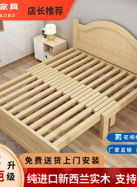 升级无结疤全实木k抽拉床多功能两用床 伸缩床 折叠  小户型沙发