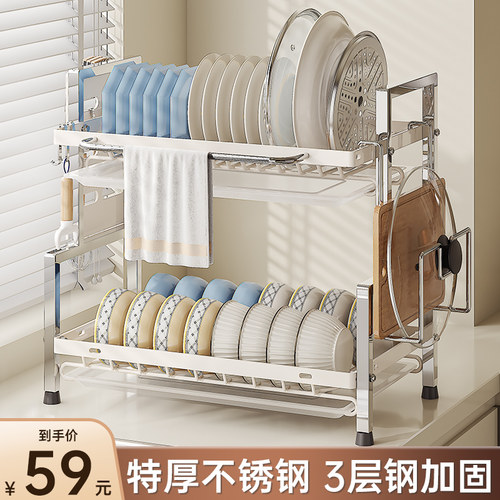 碗架沥水架双层台式碗筷碗碟收纳不锈钢小型碗盘R厨房多功能置物