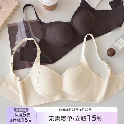 漫画胸聚拢小胸显大内衣女馒头杯A平胸专用加厚文胸罩无痕提拉调