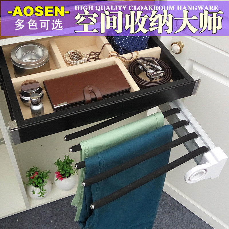 衣柜五金侧装裤架柜p内推拉裤架多功能拉篮家用伸缩裤架首饰盒