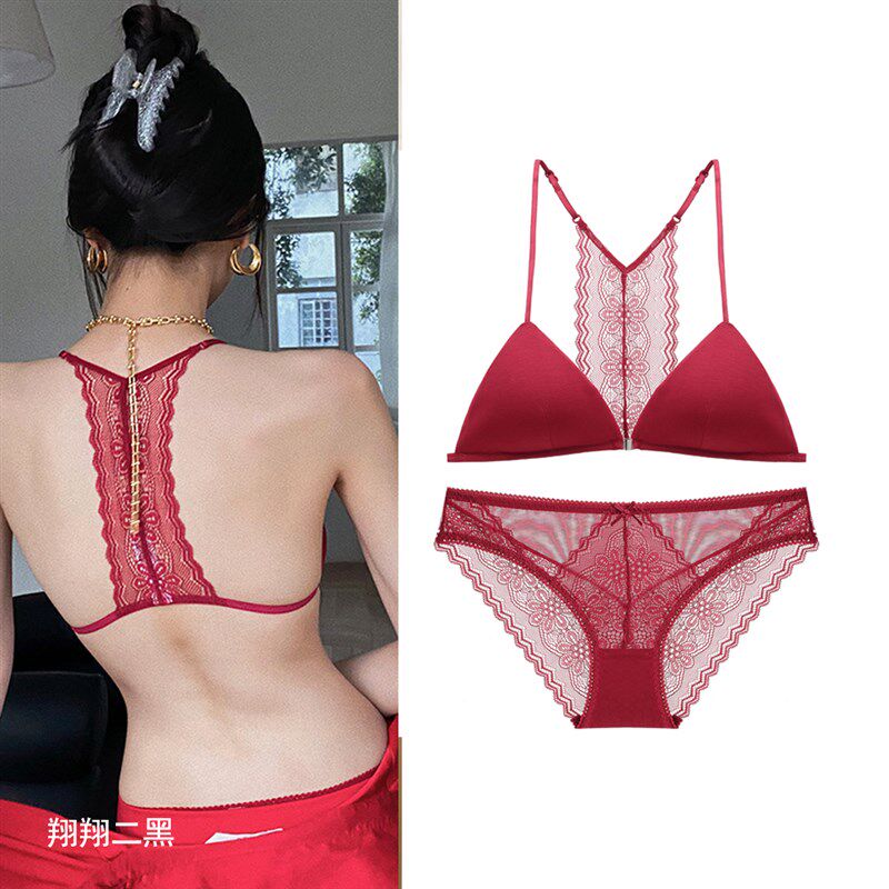 美背蕾丝前扣无钢圈文胸套装女法式薄G款胸罩本命年红色内衣裤小
