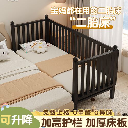 铁艺儿童床拼接床带护栏宝宝男孩婴儿床J钢架单人床加宽大床边小