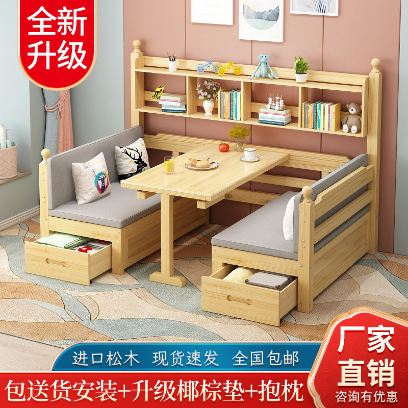 实木沙发床折叠j多功能客厅小户型双人坐卧两用带书桌收纳柜沙发