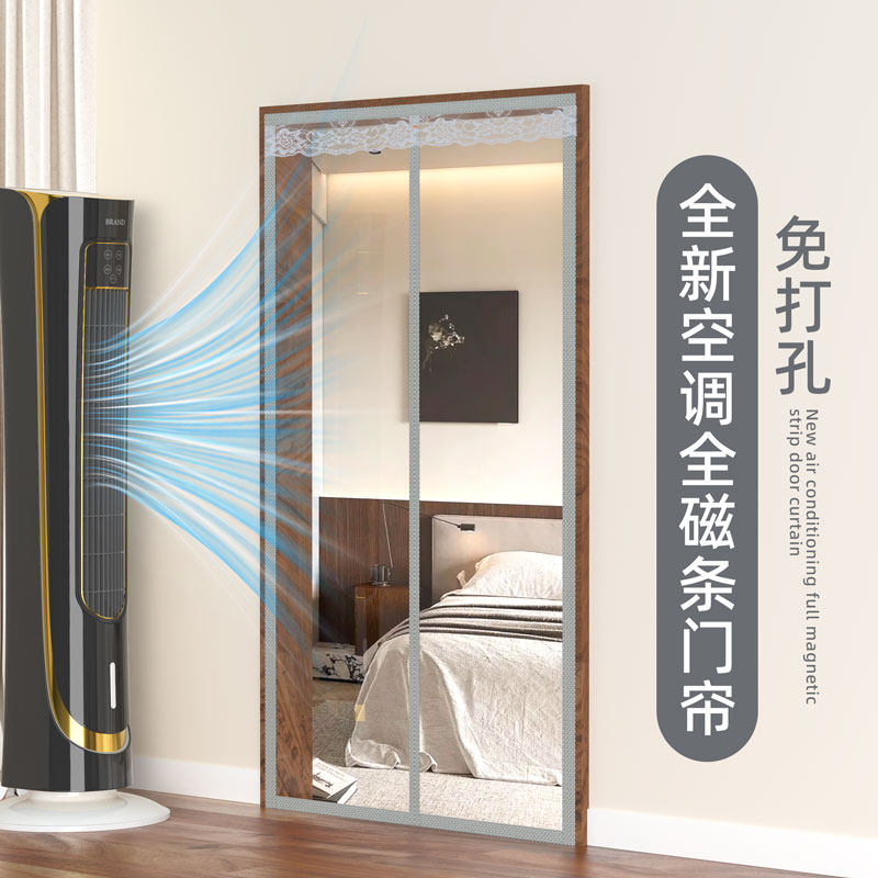2025新款冬季保暖o透明柔软型空调门帘加厚防冷气隔断家用挡风防