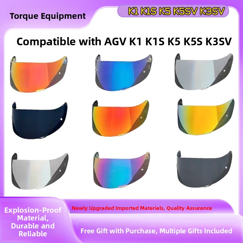 适用于Agvk1头盔镜K3Sv K5 K5S头盔镜电镀极V光遮阳副厂镜片图片