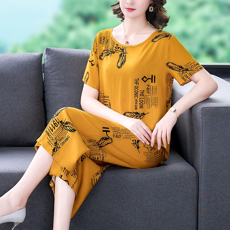 时尚碎花套装女夏季新款大码外穿妈妈装家N居服阔腿裤棉绸两件套