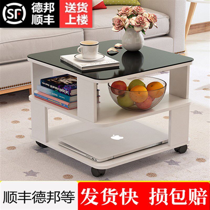 现代简约小茶几边角桌客厅迷你角柜沙发边柜玻璃S边几角几卧室边