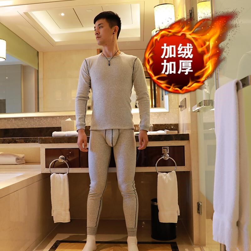男士秋冬季e纯白色加厚加绒保暖内衣修紧身秋衣秋裤圆领宝暖一套
