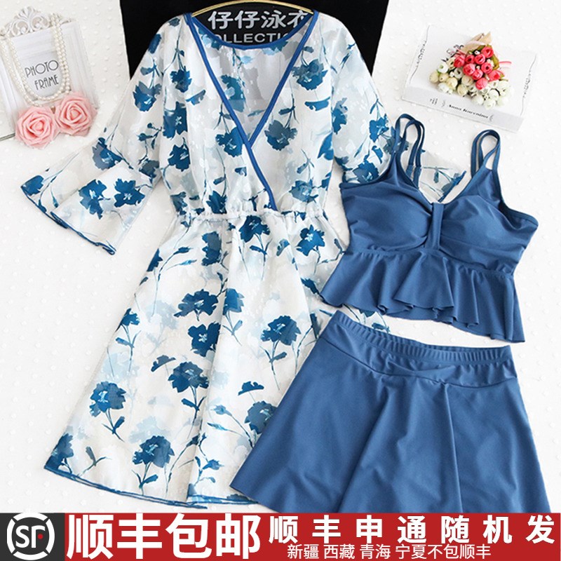 高级感泳衣女泡温泉比基尼三件套遮肚显瘦保N守长袖度假防晒游泳