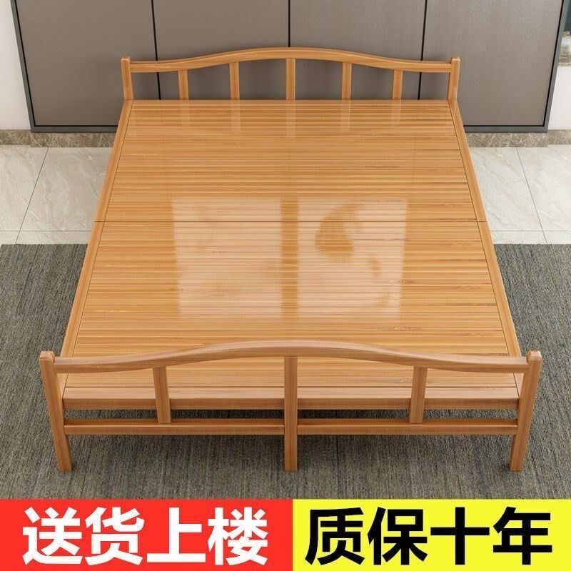折叠床竹床单人午休双人1t.5米午睡结实耐用可折叠老式夏天床凉床