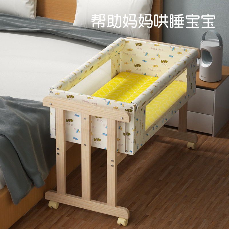 婴儿实木无漆环保摇篮床宝宝床小摇H篮平行摇摆工字摇篮可移动