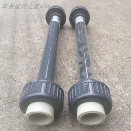 PP/PPH材质 DN15/20/25/32D塑料管道混合器 静态加药混合器 水处